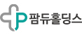 팜듀홀딩스