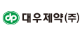 대우제약